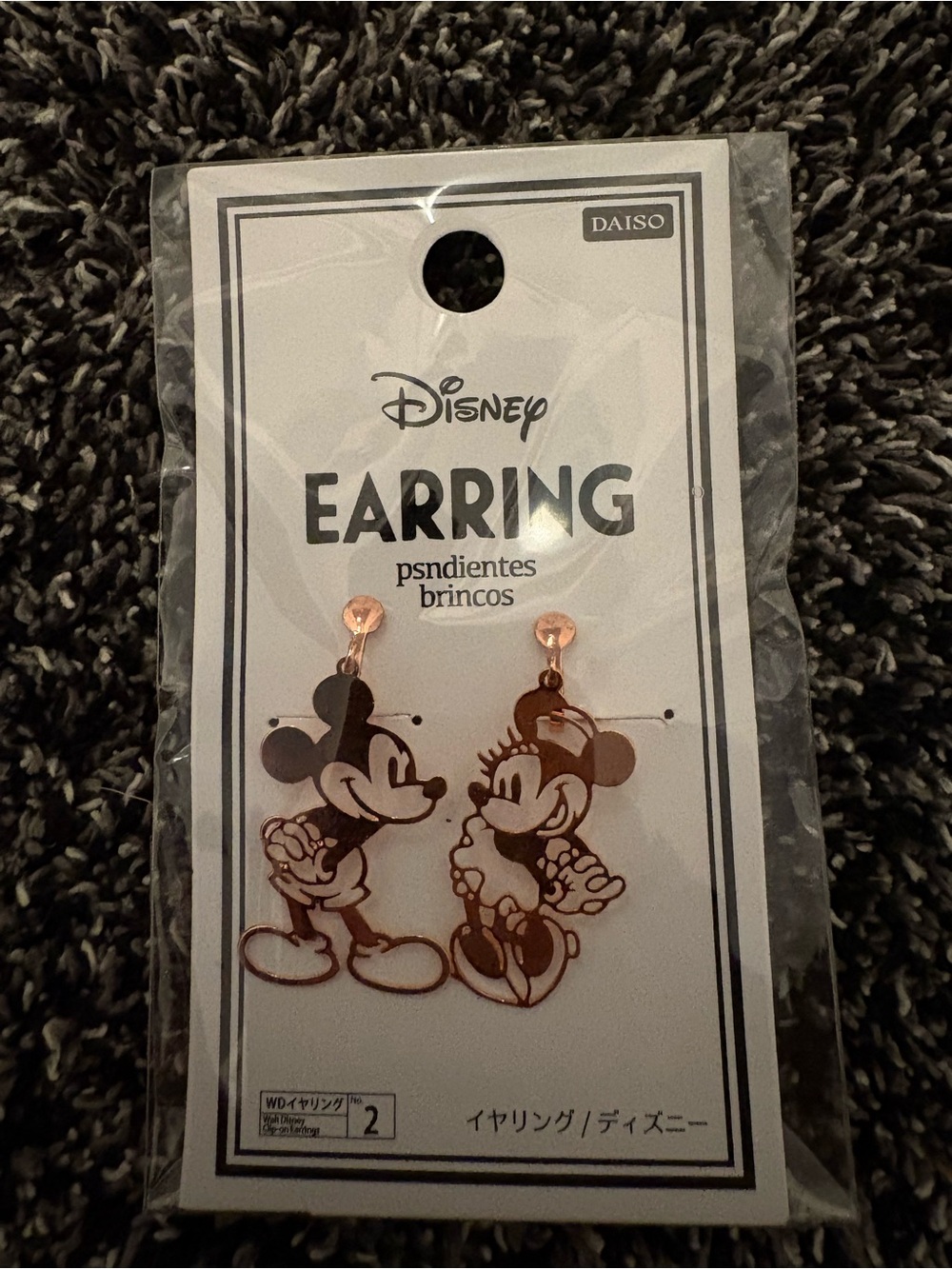 Disney Rose Gold Mickey & Minnie Dangle Earrings